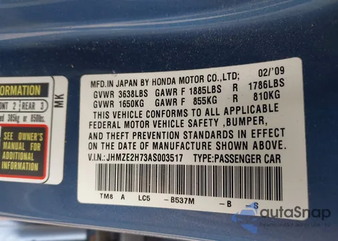 2010 Honda Insight Ex из США, поврежденный, VIN JHMZE2H73AS003517